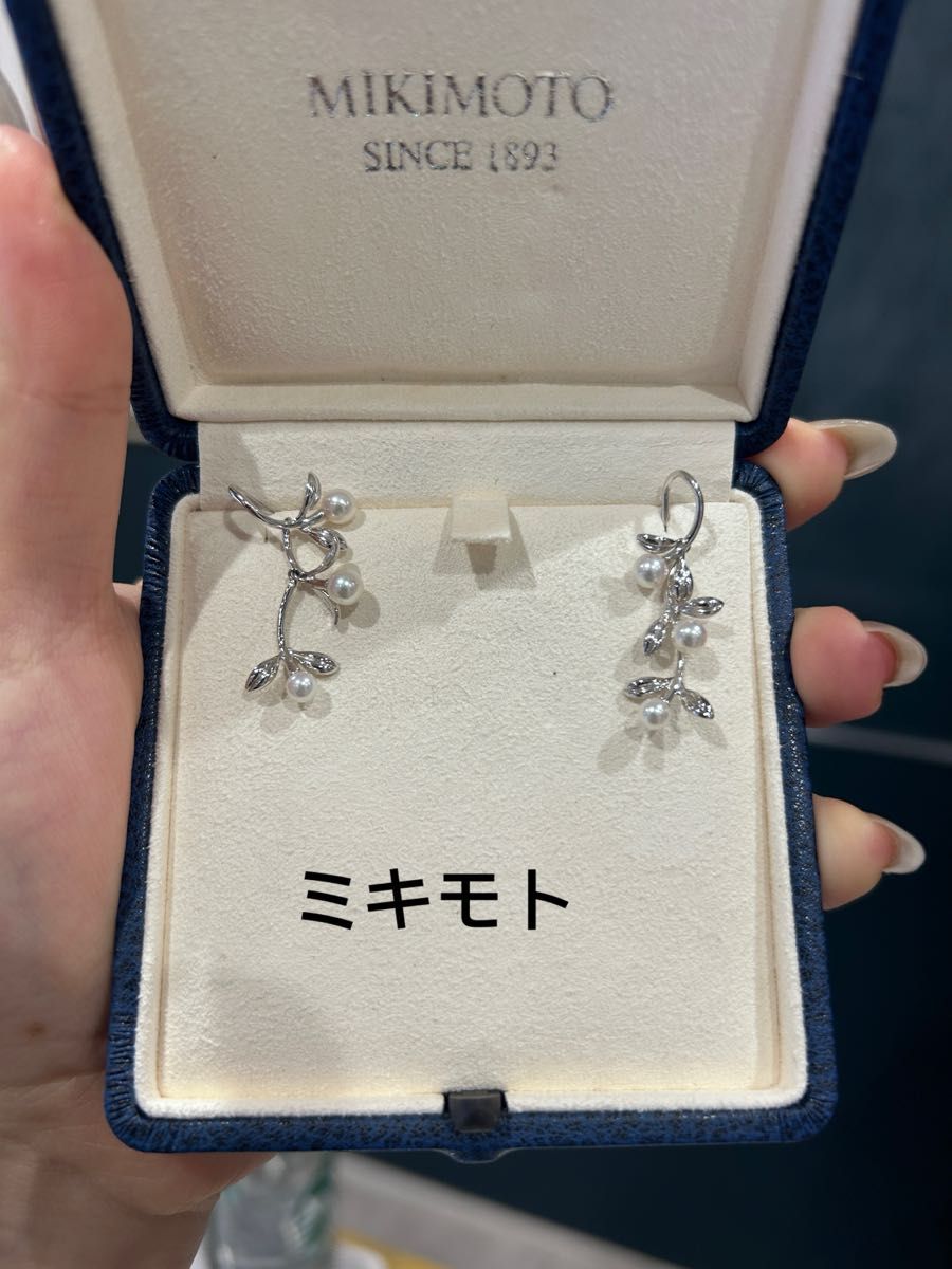 MIKIMOTO - ミキモト ピアス パール 真珠 8.0mm 一粒 K18YG の