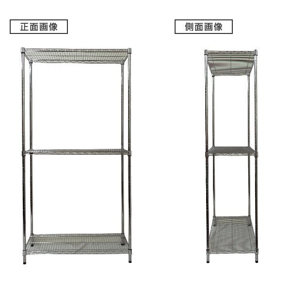  unused steel rack wire rack wire shelf open rack 90×45×180cm 3 step television stand business use shelves multi rack storage room furniture 