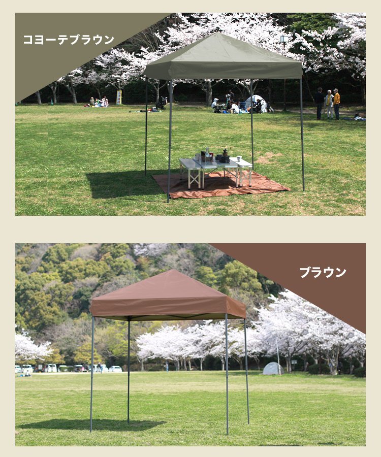  tarp tarp tent one touch assembly easy 2m×2m sunshade compact exclusive use back square motion . Event steel made strong blue 