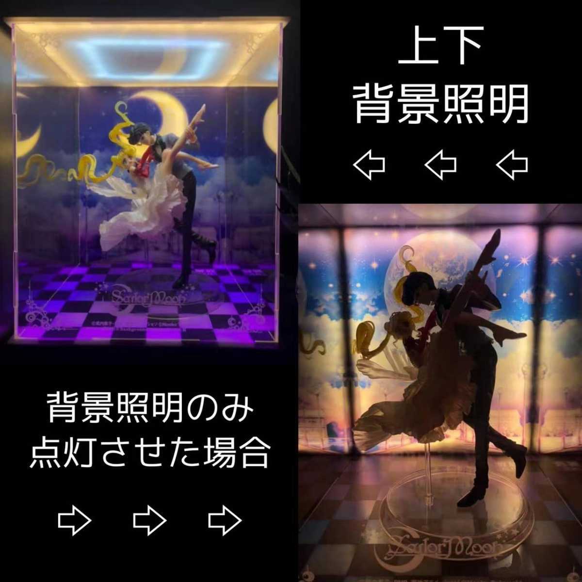 Figuarts Zero chouette うさぎ&タキシード仮面 仮面舞踏会 Figuarts Zero chouette うさぎ&タキシード仮面 仮面舞踏会