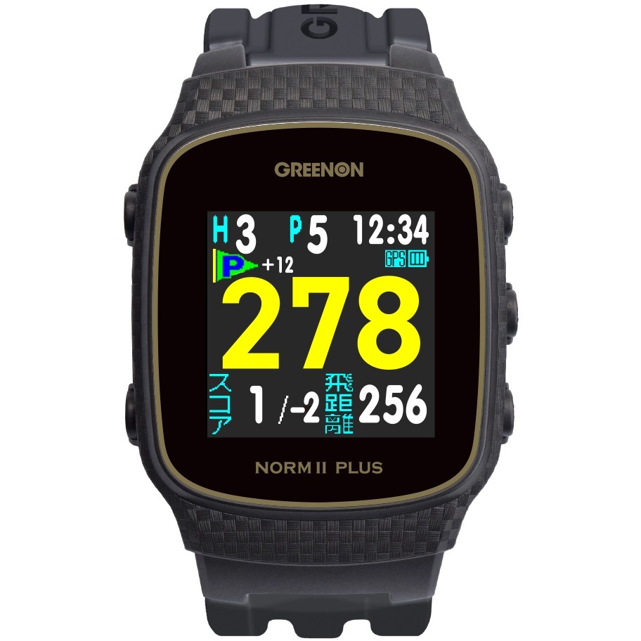 【新品・送料込・匿名配送】GreenOn グリーンオン THE GOLF WATCH NORM II PLUS(ザ・ゴルフウォッチノルム2プラス)