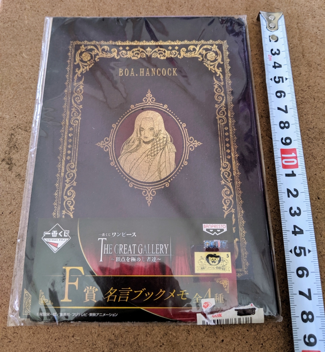 ヤフオク 新品未開封 一番くじ ワンピース 名言ブックメモ