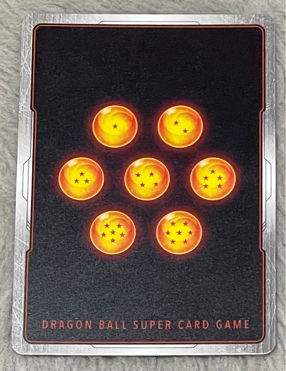 ベジット FB02-139 SCR ドラゴンボール フュージョンワールド ベジット FB02-139 SCR ドラゴンボール フュージョンワールド