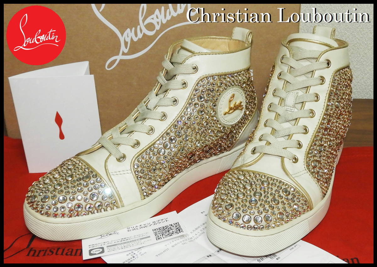 激レア Christian Louboutin ルイススワロ 白 金 クリスチャンルブタン 完売品 メンズ 41 ハイカット スニーカー ゴールド  スタッズ 靴