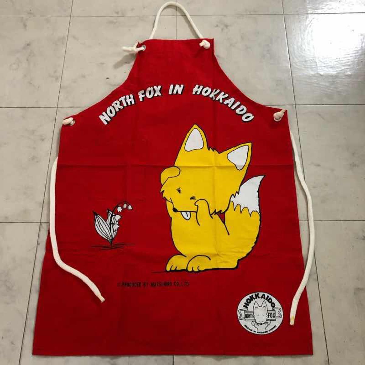 昭和レトロ 北海道 ファンシーみやげ キツネ North Fox メルヘン 昭和レトロ 北海道 ファンシーみやげ キツネ North Fox メルヘン