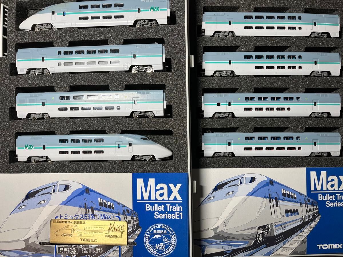 Tomix 92059 92060 E1系 東北・上越新幹線 8両セット 動力確認 Tomix 92059 92060 E1系 東北・上越新幹線 8両セット 動力確認