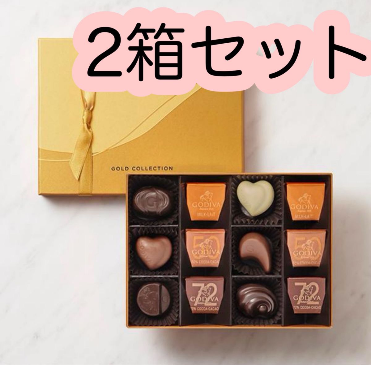 ゴディバ クラシック ゴールドコレクション 12粒入 2箱セット ゴディバ クラシック ゴールドコレクション 12粒入 2箱セット
