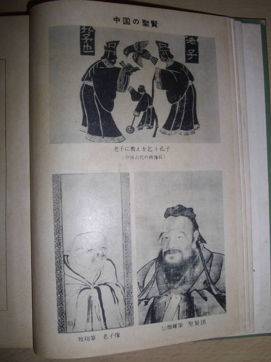 item_image_9