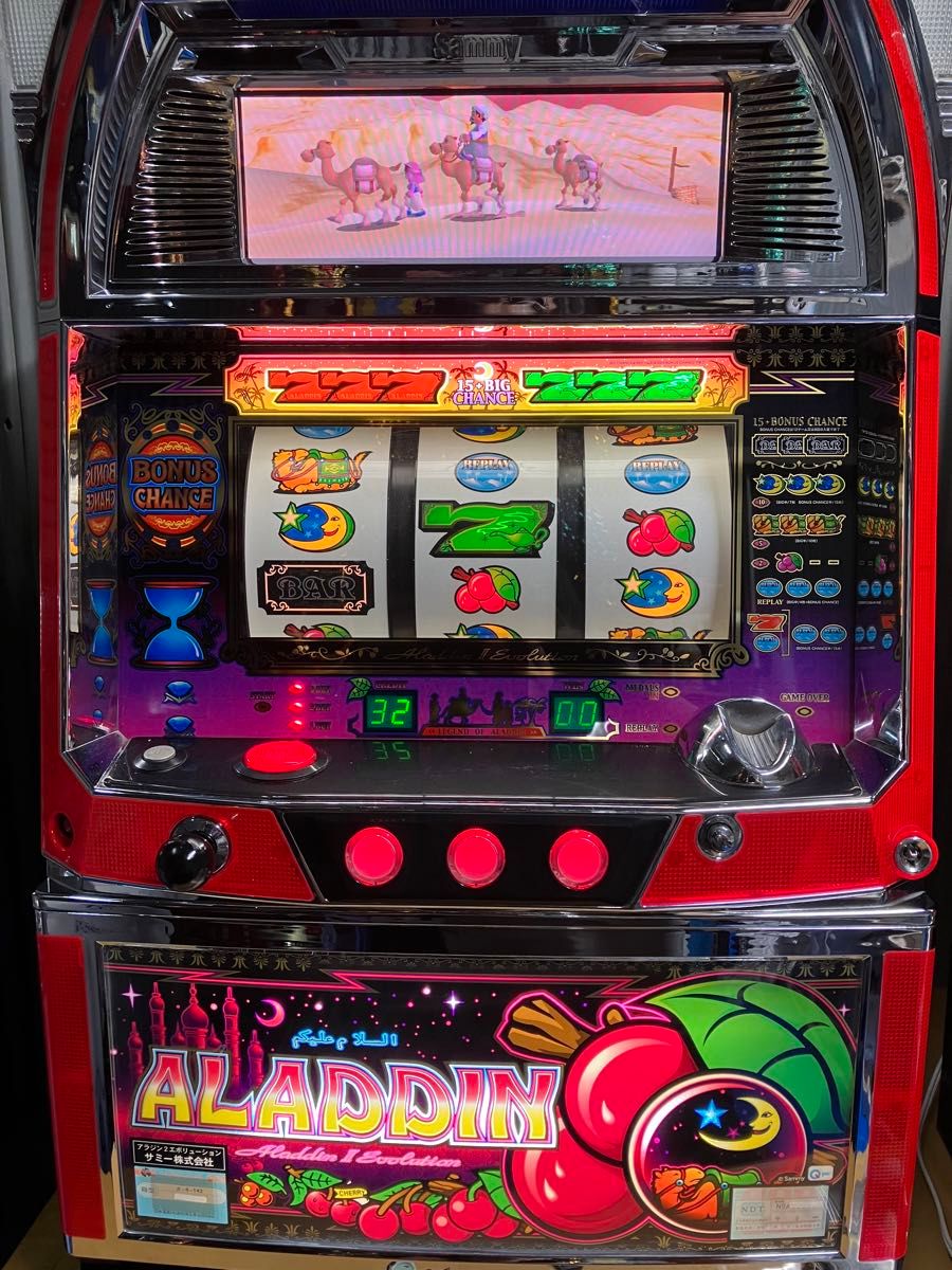 アラジン2エボリューション スロット 実機|Yahoo!フリマ(旧 アラジン2エボリューション スロット 実機|Yahoo!フリマ(旧