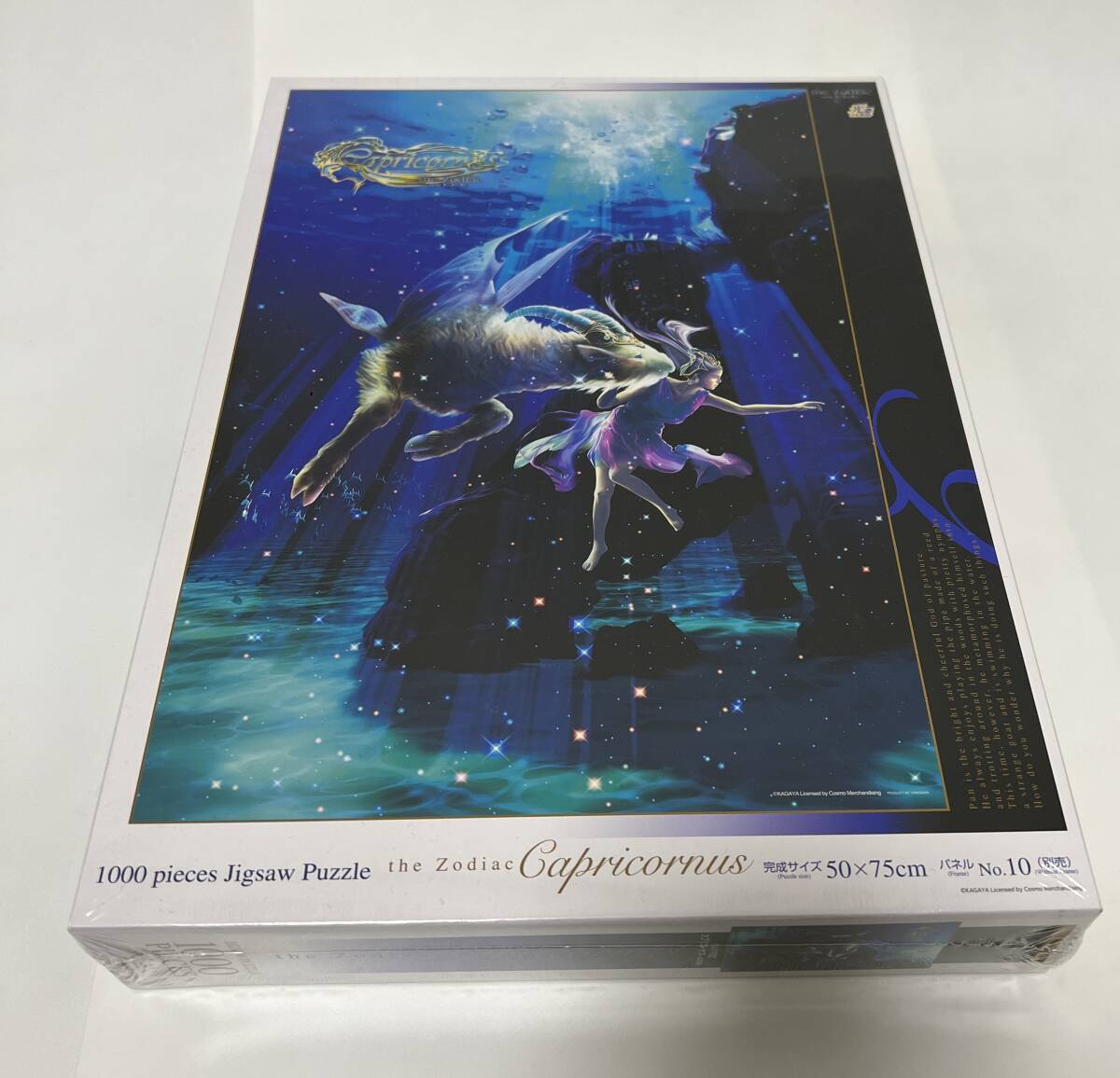 6800円 1000-217 廃盤 1000ピース ジグソーパズル 魔女の宅急便 6800円 1000-217 廃盤 1000ピース ジグソーパズル 魔女の宅急便
