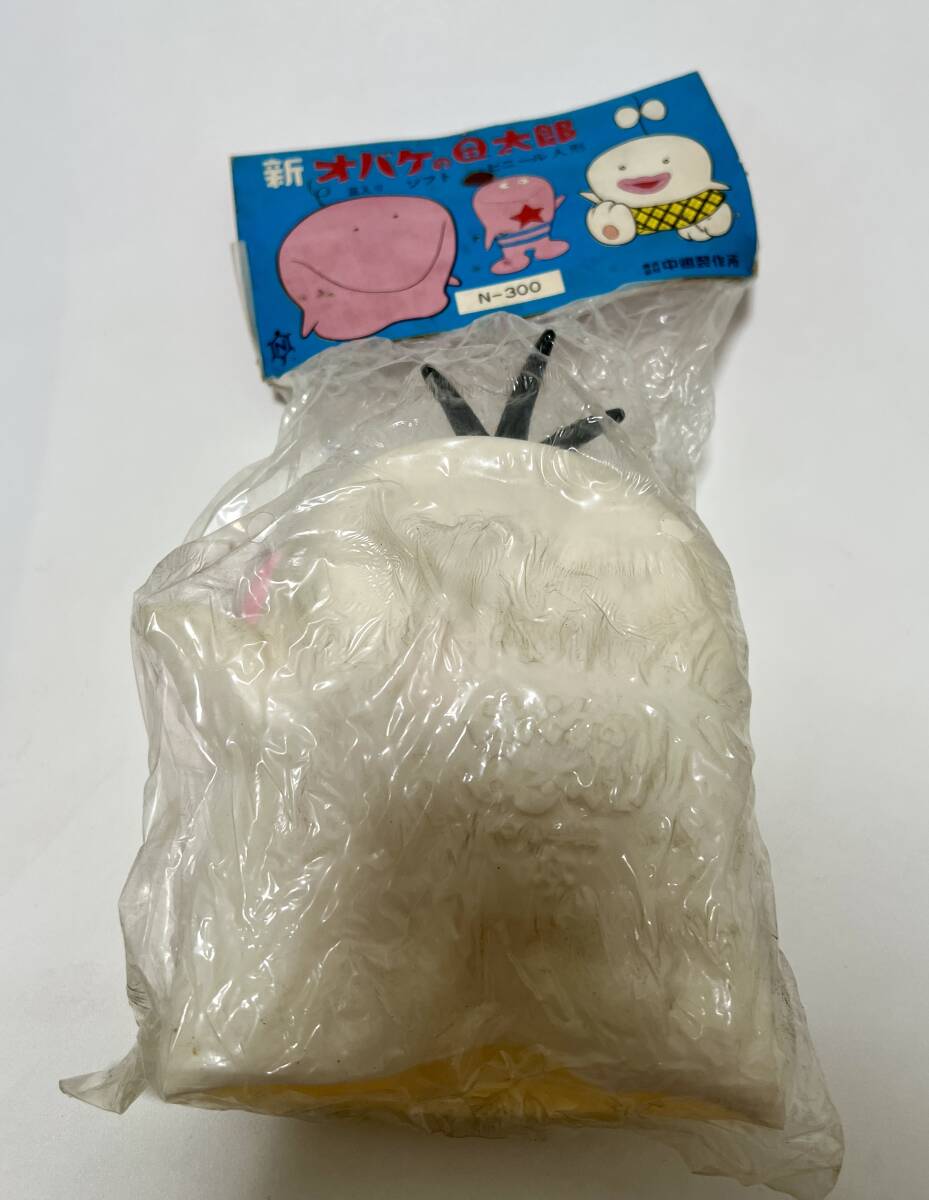 未開封品 中嶋製作所 新オバケのQ太郎 Q太郎 手おどり人形 手 未開封品 中嶋製作所 新オバケのQ太郎 Q太郎 手おどり人形 手