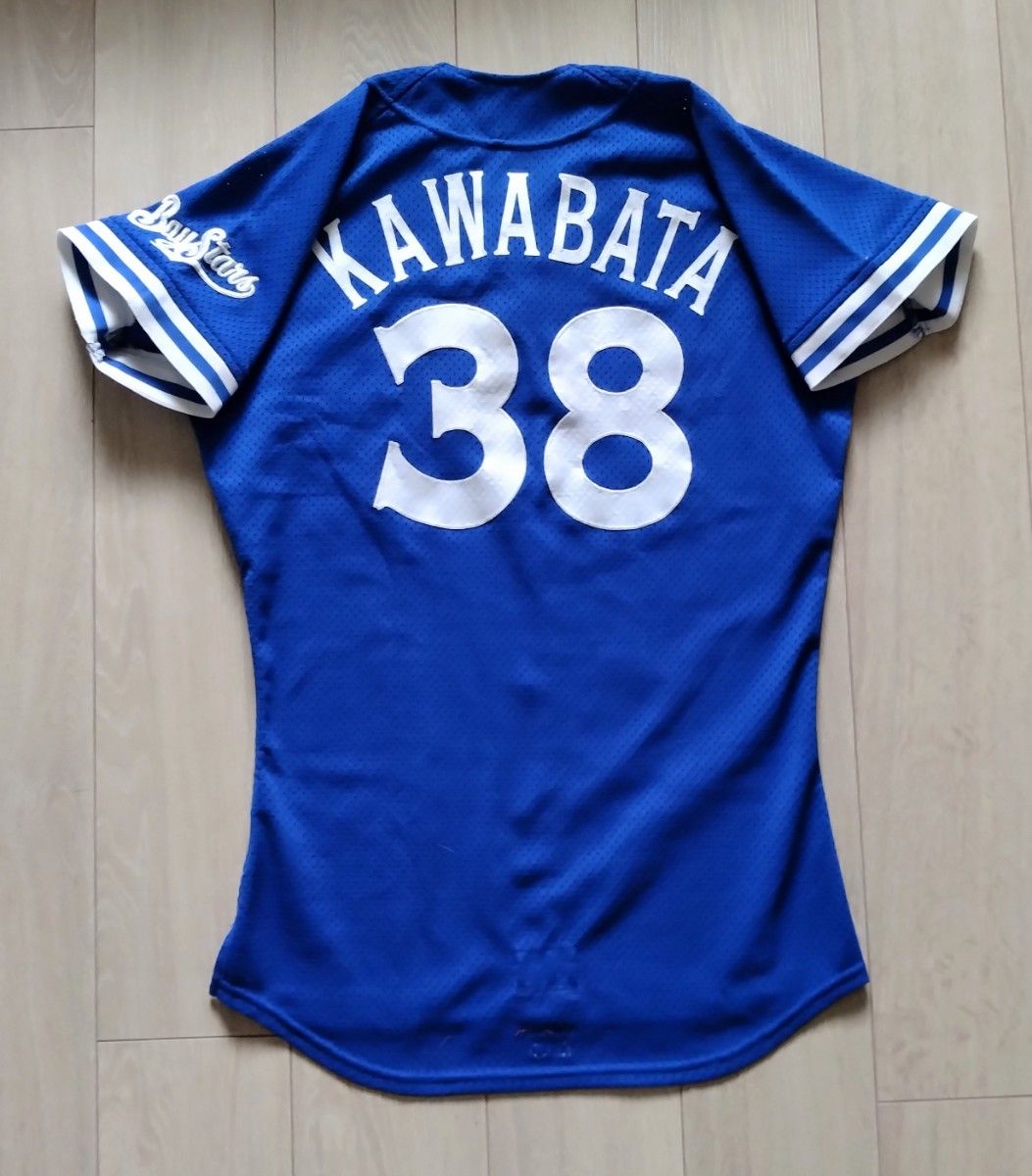 プロモデル】横浜 ベイスターズ 川端 ビジター ユニフォーム プロモデル】横浜 ベイスターズ 川端 ビジター ユニフォーム