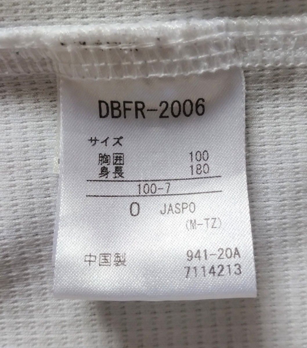 オリックス ブルーウェーブ 復刻 福田 ハイクオリティ ホーム オリックス ブルーウェーブ 復刻 福田 ハイクオリティ ホーム