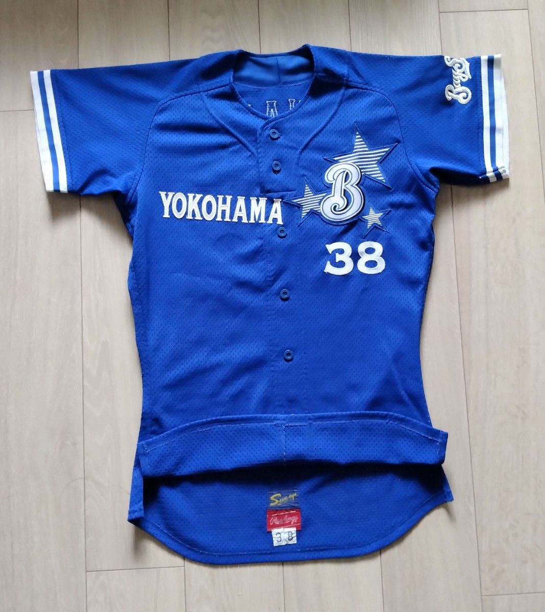 プロモデル】横浜 ベイスターズ 川端 ビジター ユニフォーム プロモデル】横浜 ベイスターズ 川端 ビジター ユニフォーム