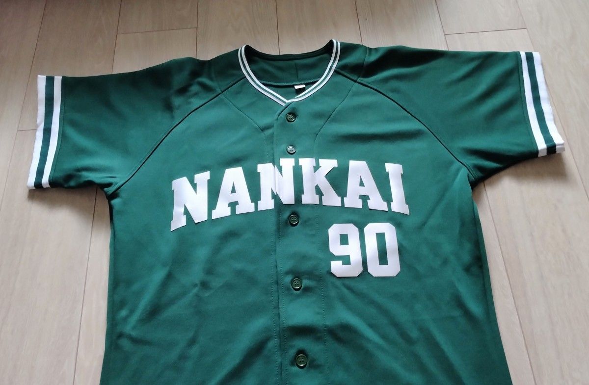 m41464473736_1.jpg?1719003635|ユニフォーム m41464473736_1.jpg?1719003635|ユニフォーム