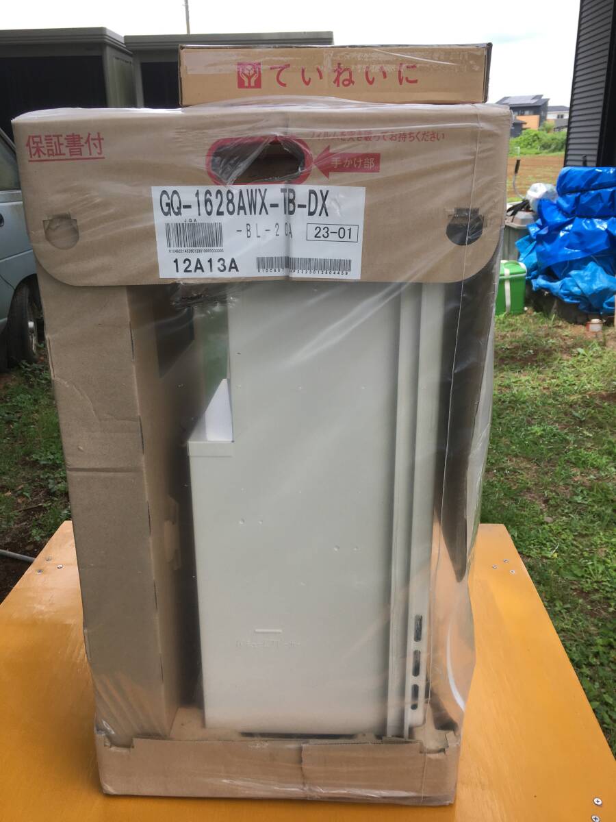  unused unopened free shipping no-litsu high temperature water supply type gas bath water heater slim type new goods remote control attaching GQ-1628AWX-TB DX 23 year made 