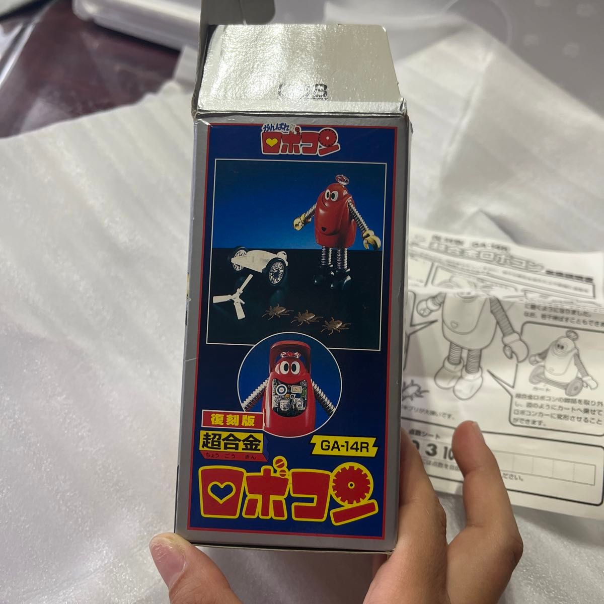 DX超合金がんばれロボコン復刻版 バンダイ GA-14R 超合金 昭和 DX超合金がんばれロボコン復刻版 バンダイ GA-14R 超合金 昭和