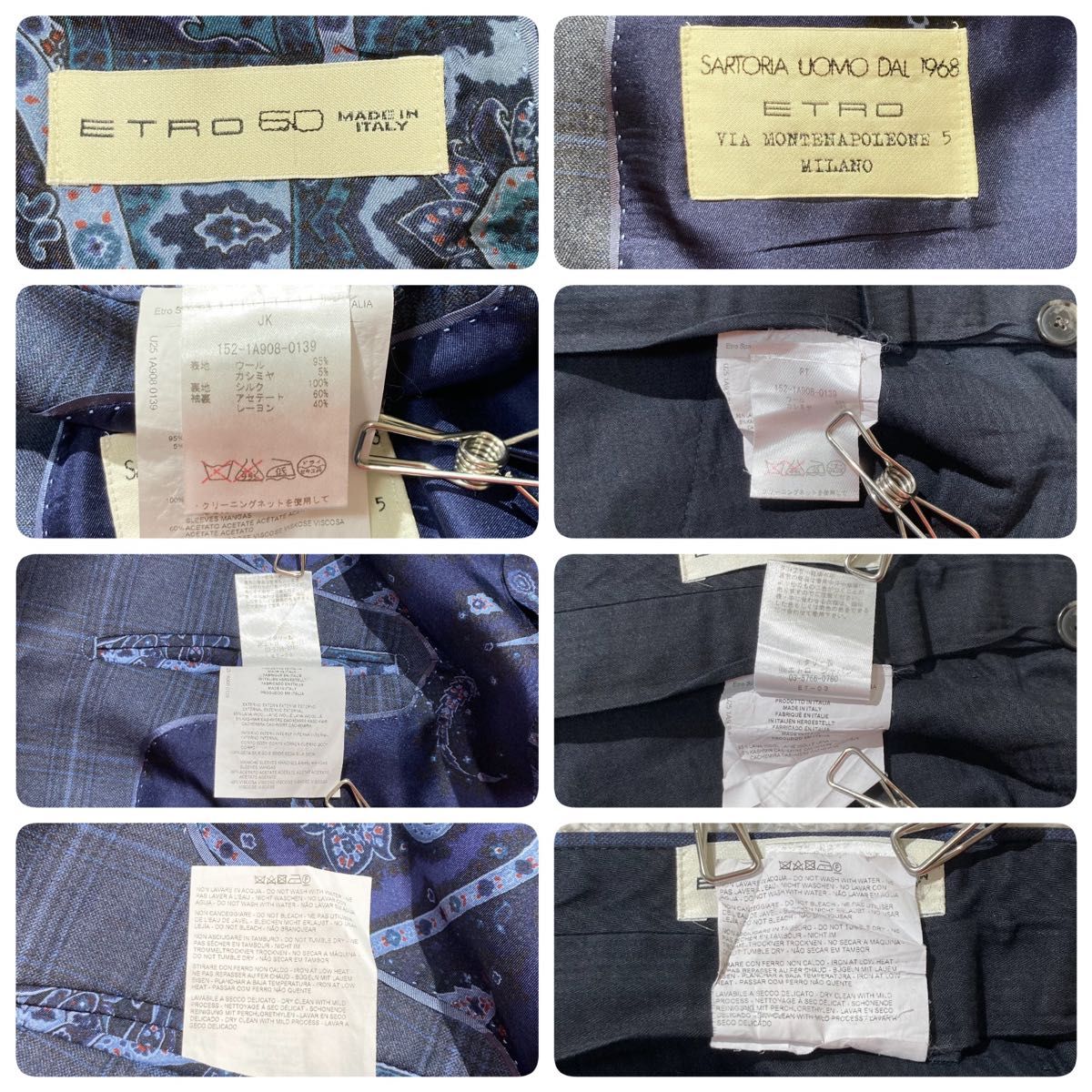 未使用級】ETRO エトロ オーダメイド スーツ ネイビー チェック 未使用級】ETRO エトロ オーダメイド スーツ ネイビー チェック