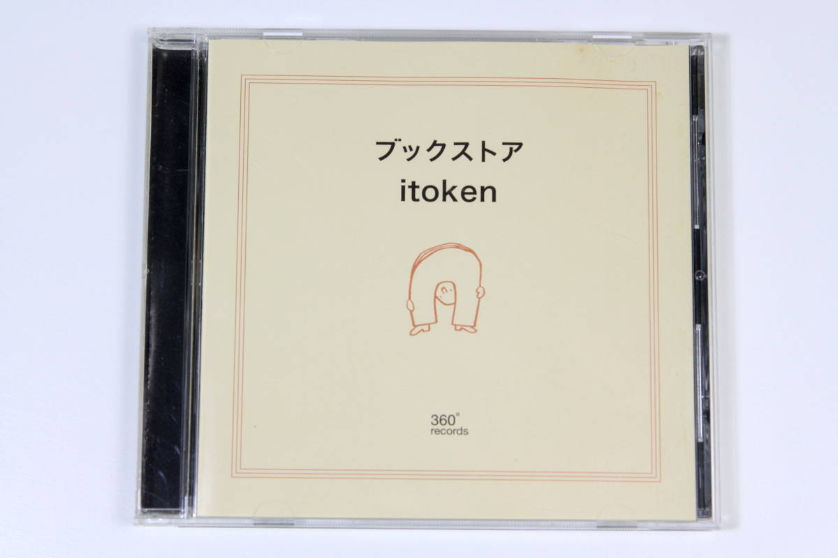 Itoken/イトケン■CD【Bookstore/ブックストア】_画像1