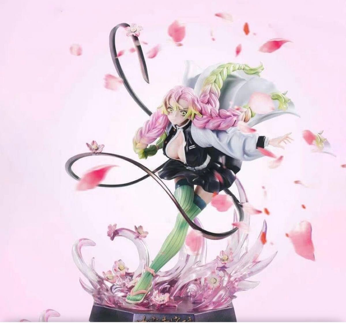 新品未開封】甘露寺蜜璃 フィギュア 鬼滅の刃 海外限定品 1/8 新品未開封】甘露寺蜜璃 フィギュア 鬼滅の刃 海外限定品 1/8