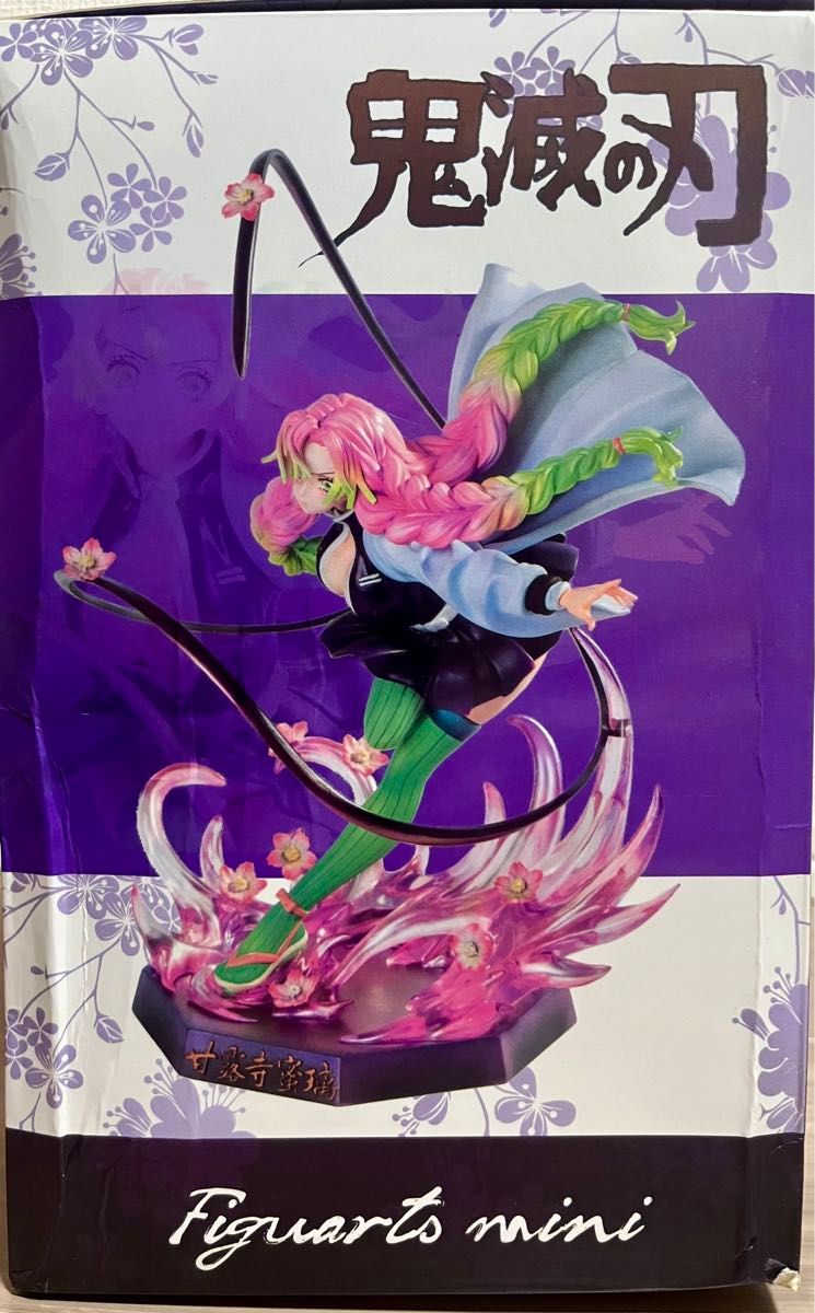 新品未開封】甘露寺蜜璃 フィギュア 鬼滅の刃 海外限定品 1/8 新品未開封】甘露寺蜜璃 フィギュア 鬼滅の刃 海外限定品 1/8