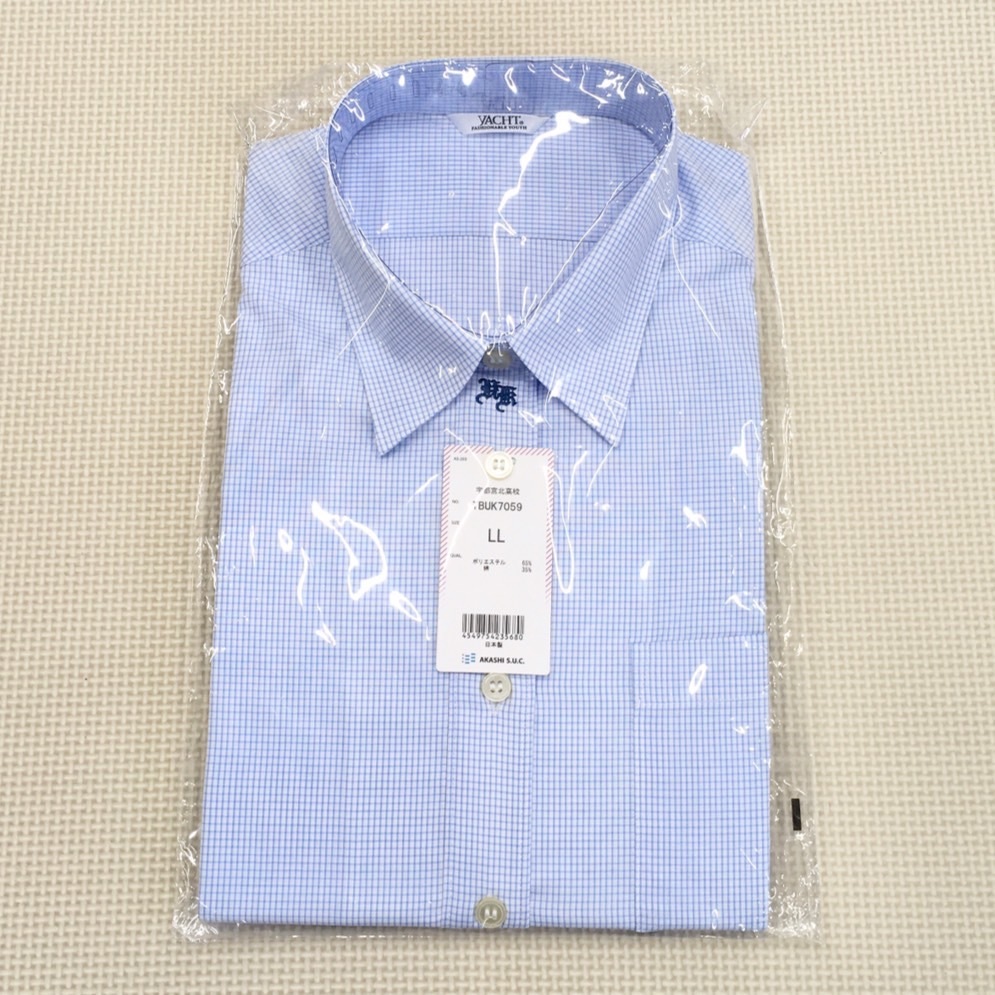 O261/A(中古)愛知県 稲沢東高校 男子制服5点 悪しき /L/W79 O261/A(中古)愛知県 稲沢東高校 男子制服5点 悪しき /L/W79