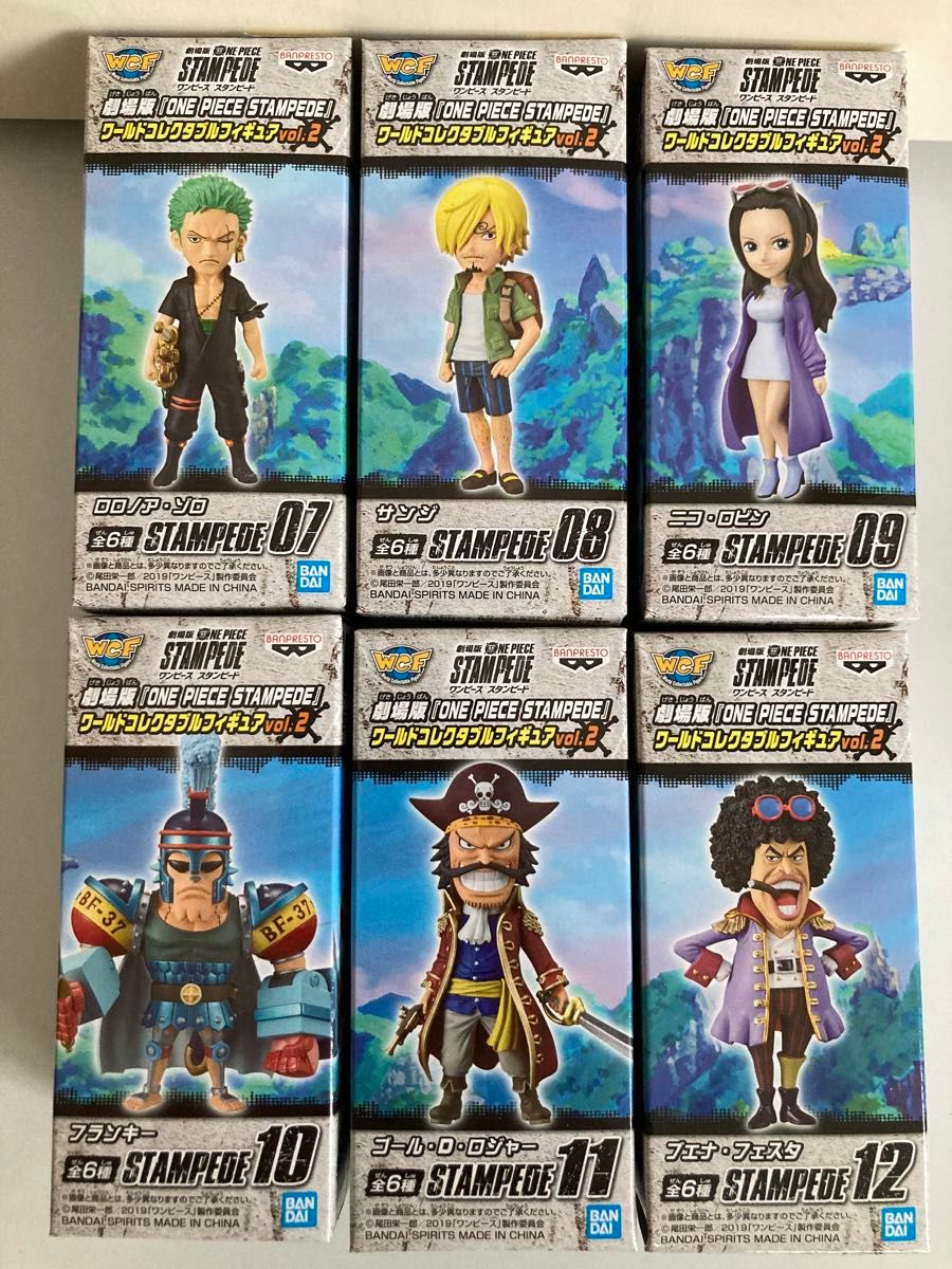 ワンピースワールドコレクタブルフィギュア ONE PIECE STAMPEDE ワンピースワールドコレクタブルフィギュア ONE PIECE STAMPEDE