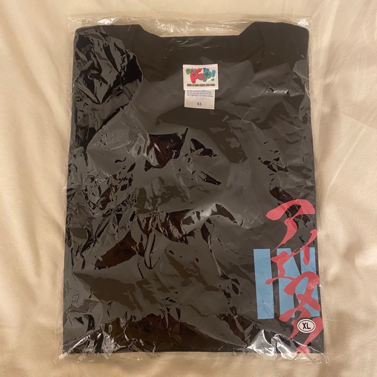 池﨑理人 RTP Tシャツ 落と XL 池﨑理人 RTP Tシャツ 落と XL