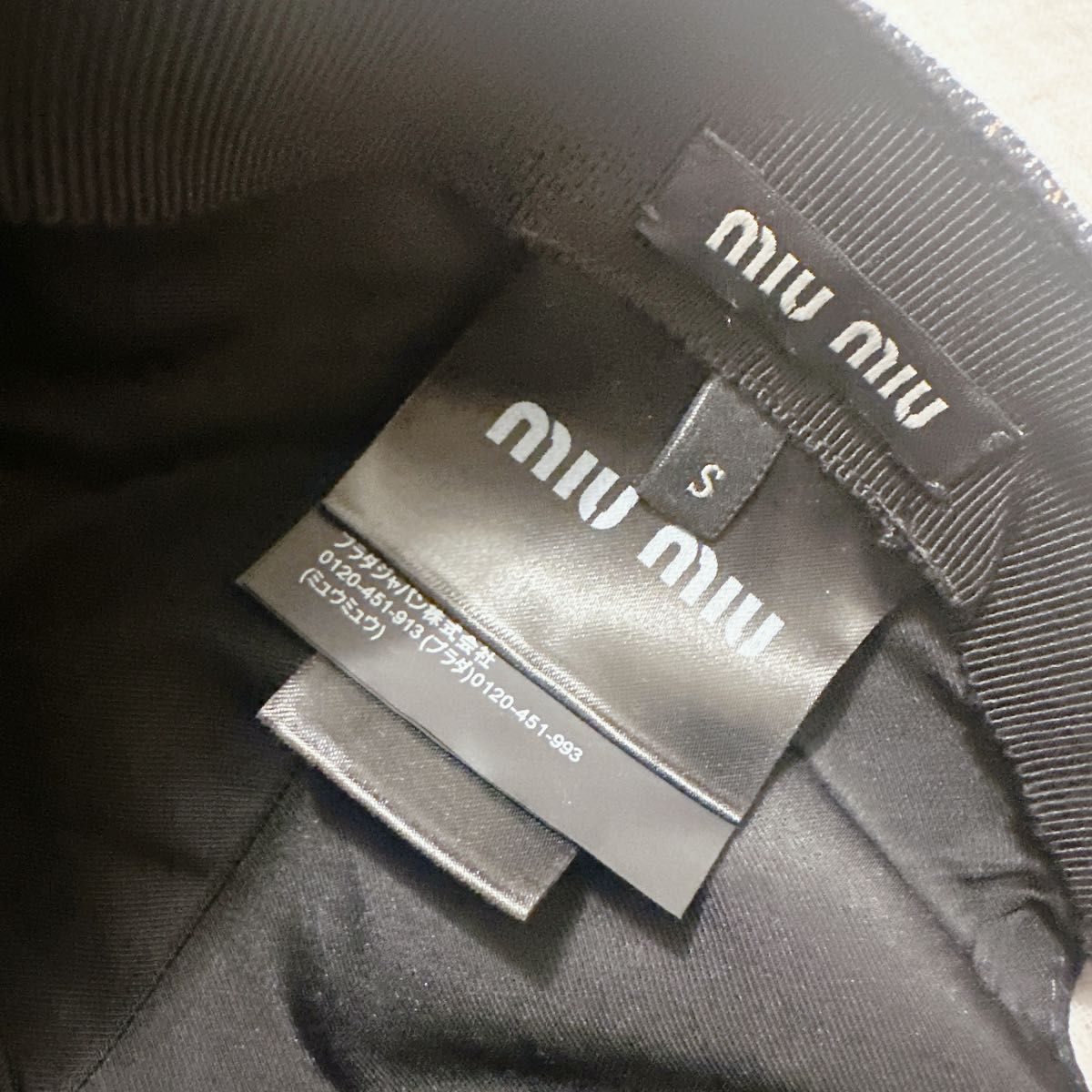 ミュウミュウ miumiu デニム ベースボールキャップ Sサイズ ミュウミュウ miumiu デニム ベースボールキャップ Sサイズ