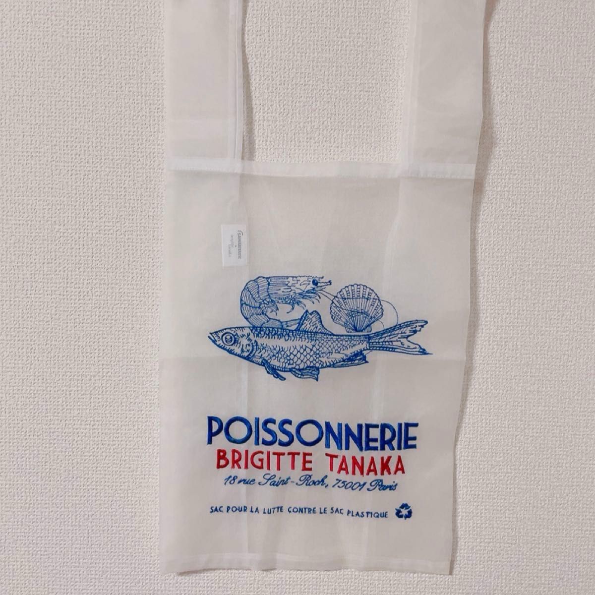 未使用品》Brigitte Tanakaオリジナル オーガンジーバッグ 魚屋 未使用品》Brigitte Tanakaオリジナル オーガンジーバッグ 魚屋