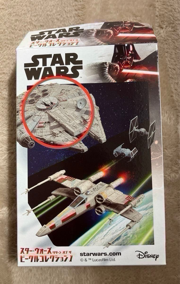 ミレニアムファルコン　スターウォーズビークルコレクション1 エフトイズ　墨入れ彩色済み　millennium falcon