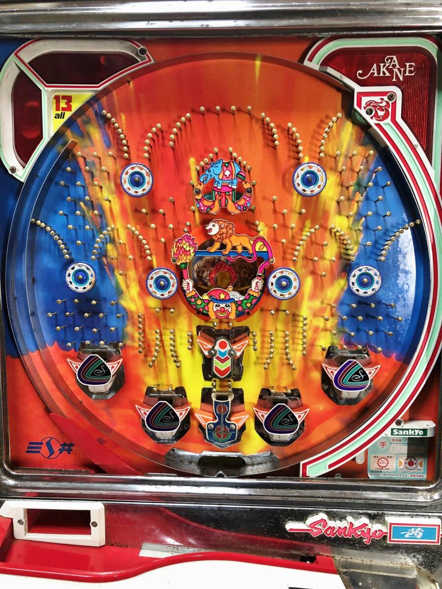 [ rare * retro ] three also circus ( manual steering wheel ( hand strike .) pcs ) pachinko apparatus 