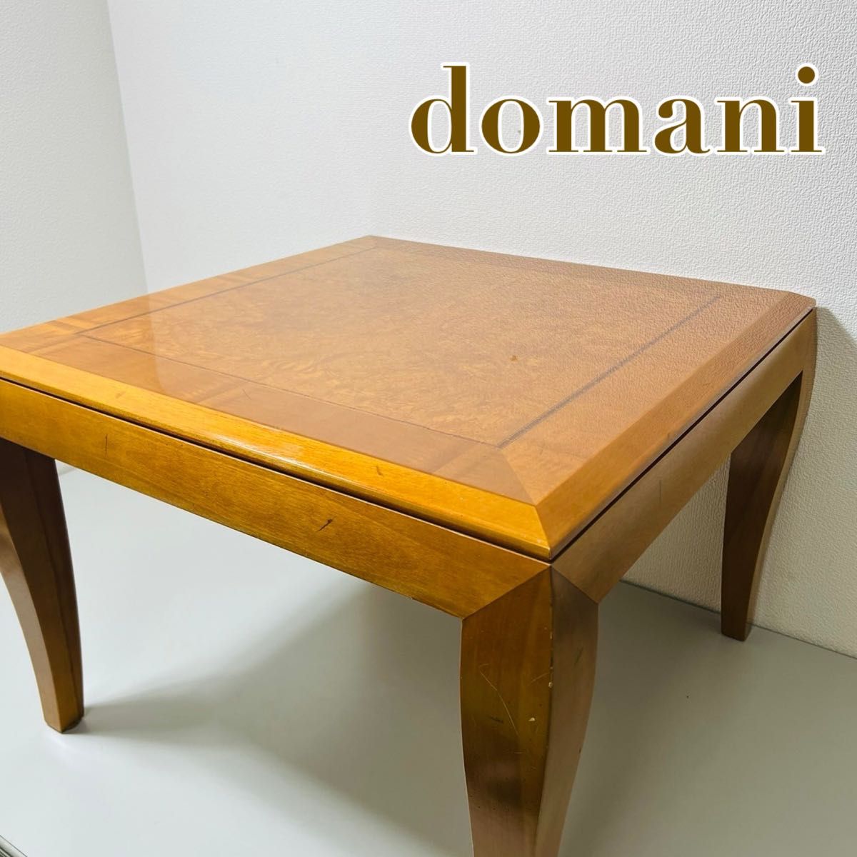 カリモク家具最高峰 Domani サイドテーブル karimoku domani サイドテーブル カリモク家具 サイドテーブル