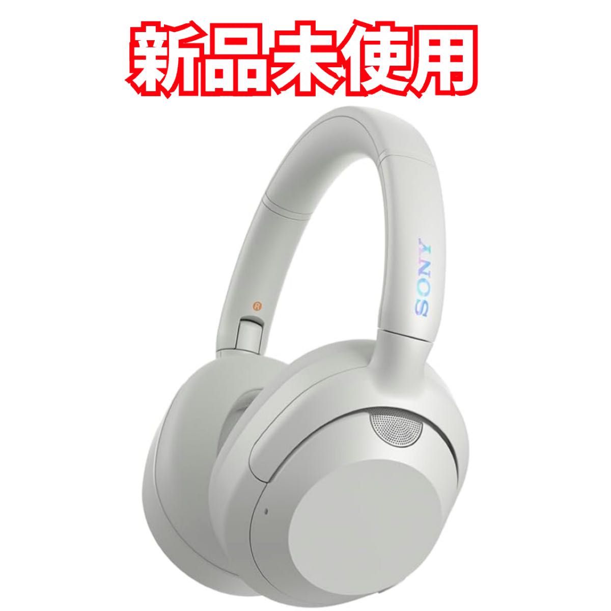 新品未開封 WH-ULT900N オフホワイト ステレオヘッドホン ULT 新品未開封 WH-ULT900N オフホワイト ステレオヘッドホン ULT
