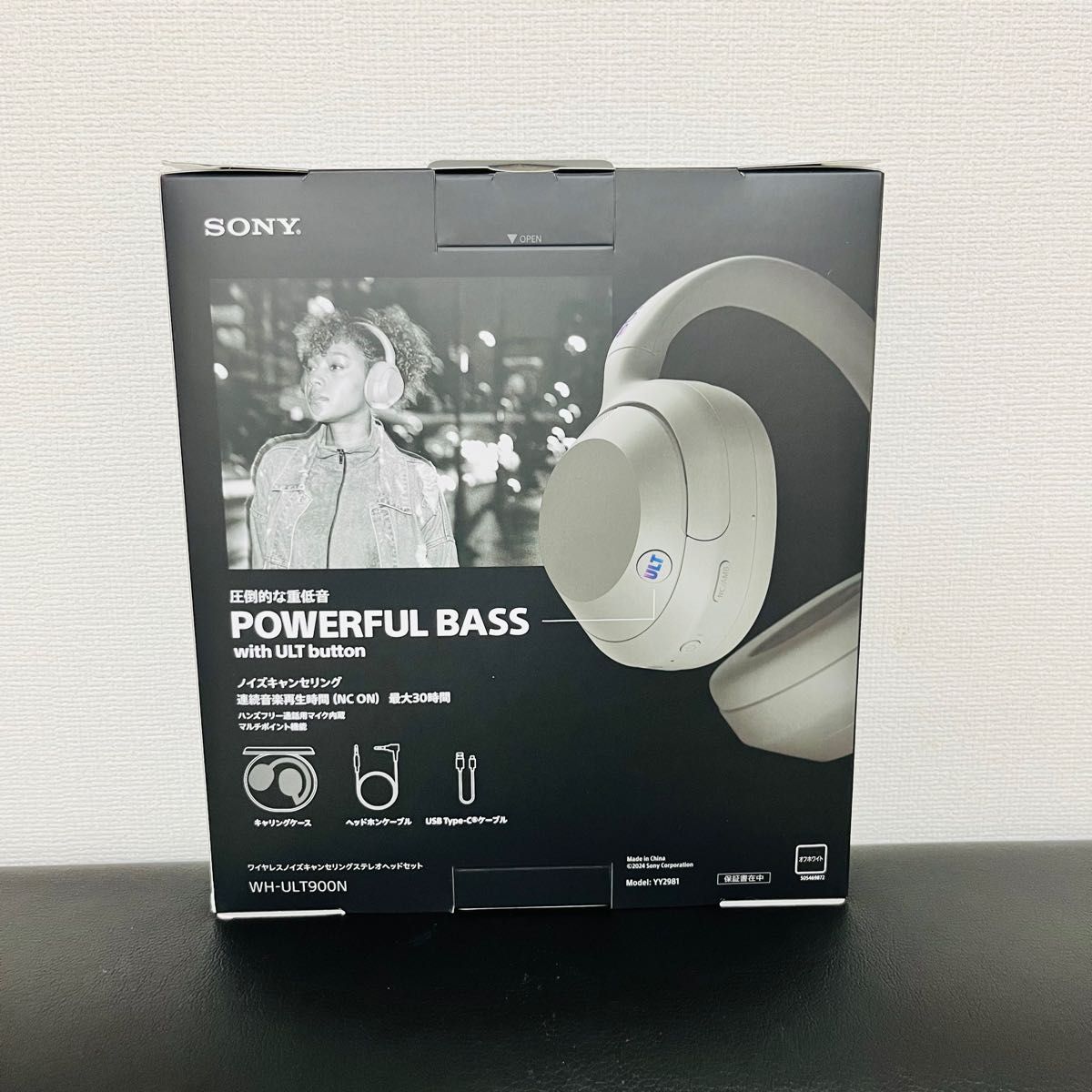 新品未開封 WH-ULT900N オフホワイト ステレオヘッドホン ULT 新品未開封 WH-ULT900N オフホワイト ステレオヘッドホン ULT