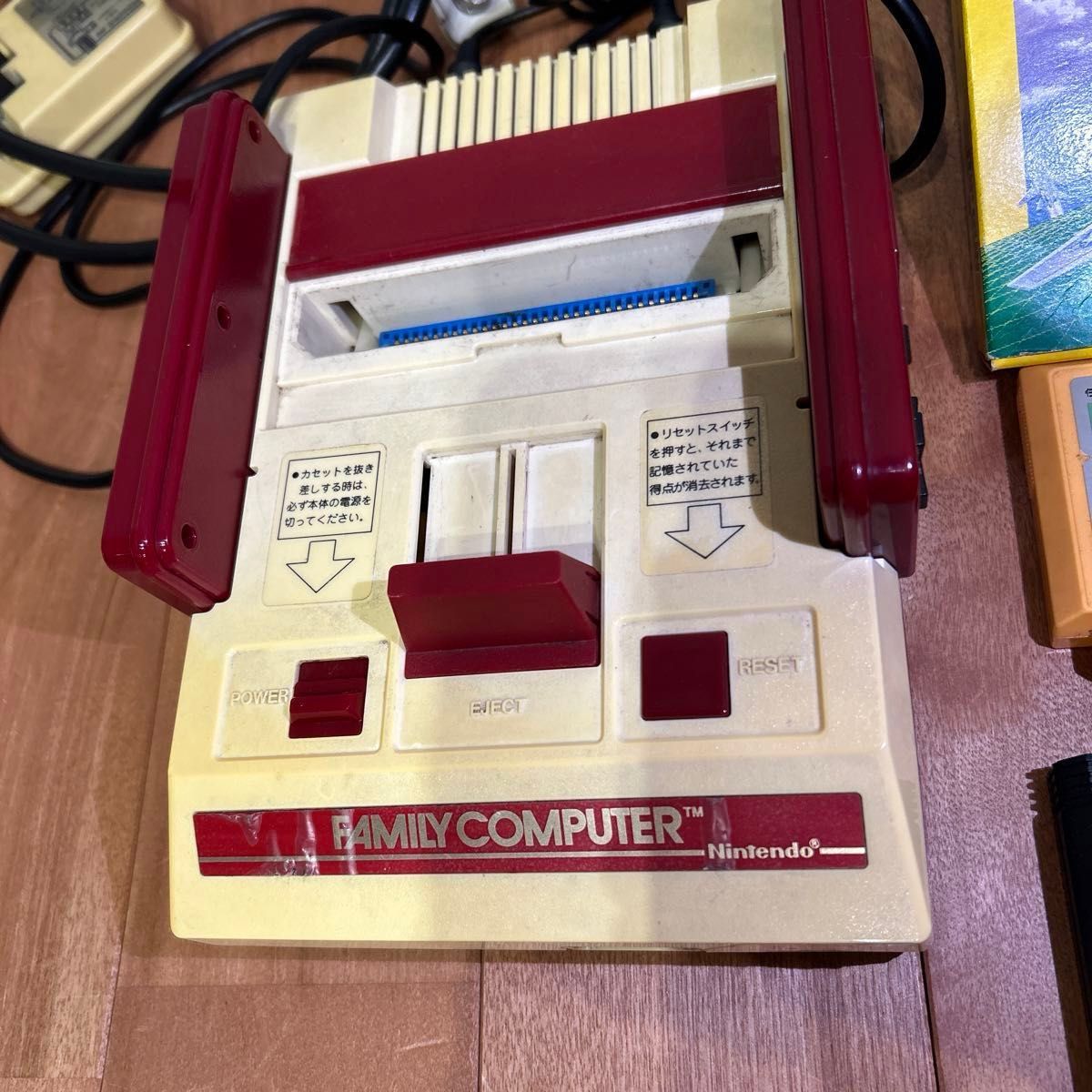 希少 】ファミコン 任天堂 ファミリーコンピュータ ニンテンドー 希少 】ファミコン 任天堂 ファミリーコンピュータ ニンテンドー