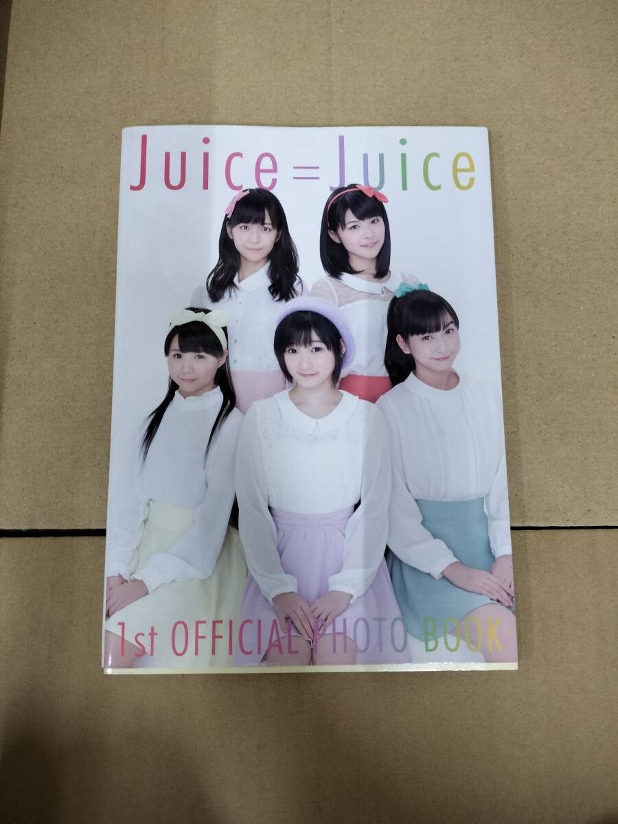 item_image_1