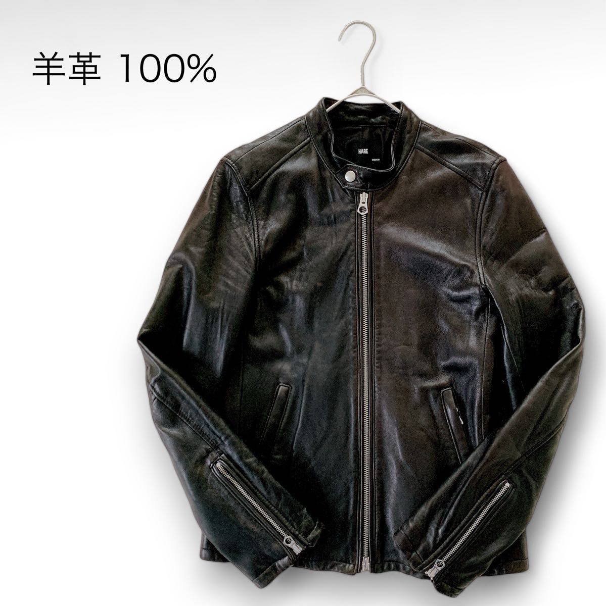 激安特価 HARE ハレ メンズ M ライダース ジャケット 羊革 ラムレザー ジャケット・アウター