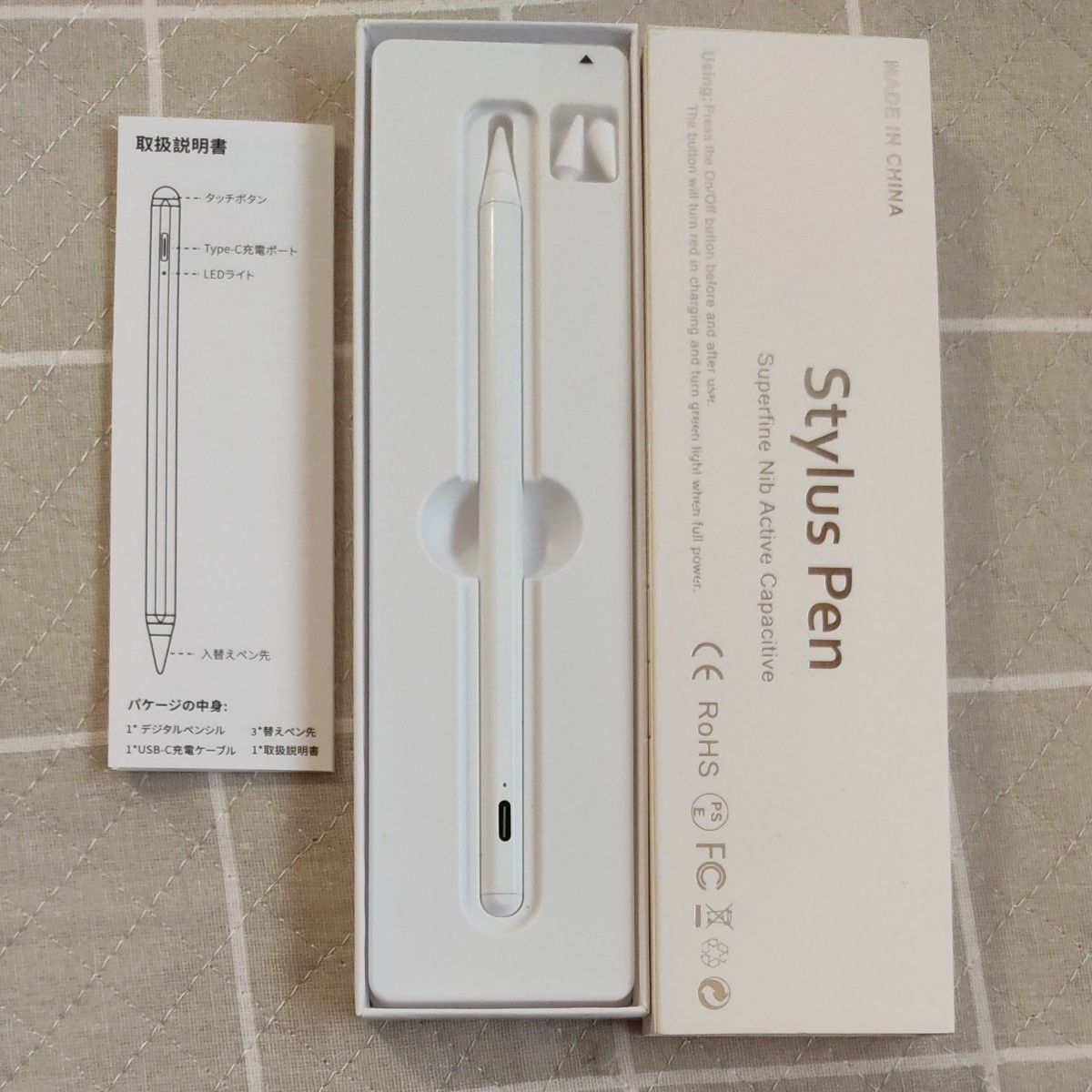 iPad(第9世代) 64GB WI-FI セット|Yahoo!フリマ(旧PayPayフリマ) iPad(第9世代) 64GB WI-FI セット|Yahoo!フリマ(旧PayPayフリマ)