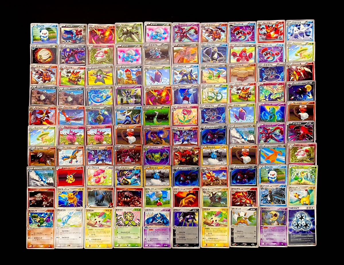 p*o様 ポケカ 旧裏 adv-pcg dpt bw xy プロモ キラ まとめ ①ポケモンカード ADV/PCG/DP/Pt/XY/BWシリーズ キラのみ まとめ