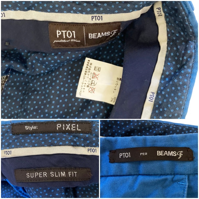 PT01 PAR BEAMS F/ SUPER SLIM FIT PIXEL ピーティーゼロウーノ PT01 PAR BEAMS F/ SUPER SLIM FIT PIXEL ピーティーゼロウーノ
