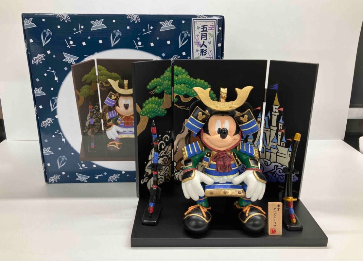 ディズニーリゾート ディズニーランド ディズニーシー ミッキー ディズニーリゾート ディズニーランド ディズニーシー ミッキー