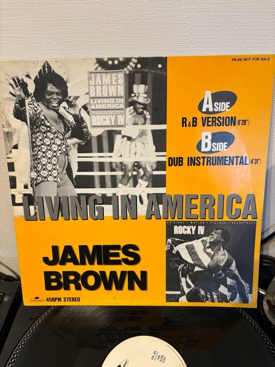 激レア JAMES BROWNジェームスブラウン/LIVING IN AMERICA日本盤プロモ非売品(アナログ)映画ロッキー