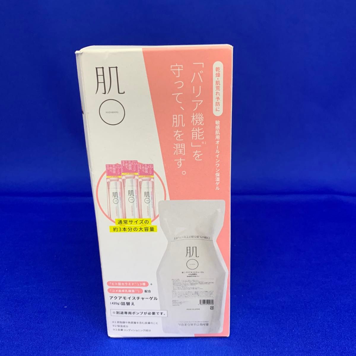 K78 肌○ はだまる オールインワンゲル 詰替え 420g 肌丸 HADAMARU