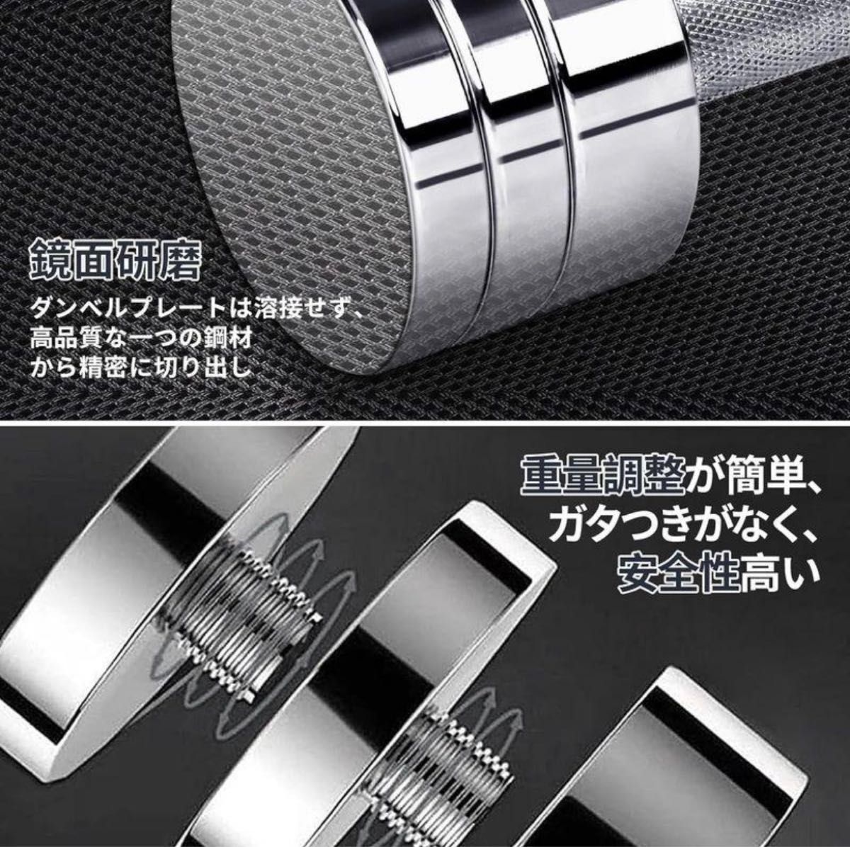 たけたけ様用】クロームダンベル 10kg×2 MOJEER ダンベル 可変式 たけたけ様用】クロームダンベル 10kg×2 MOJEER ダンベル 可変式