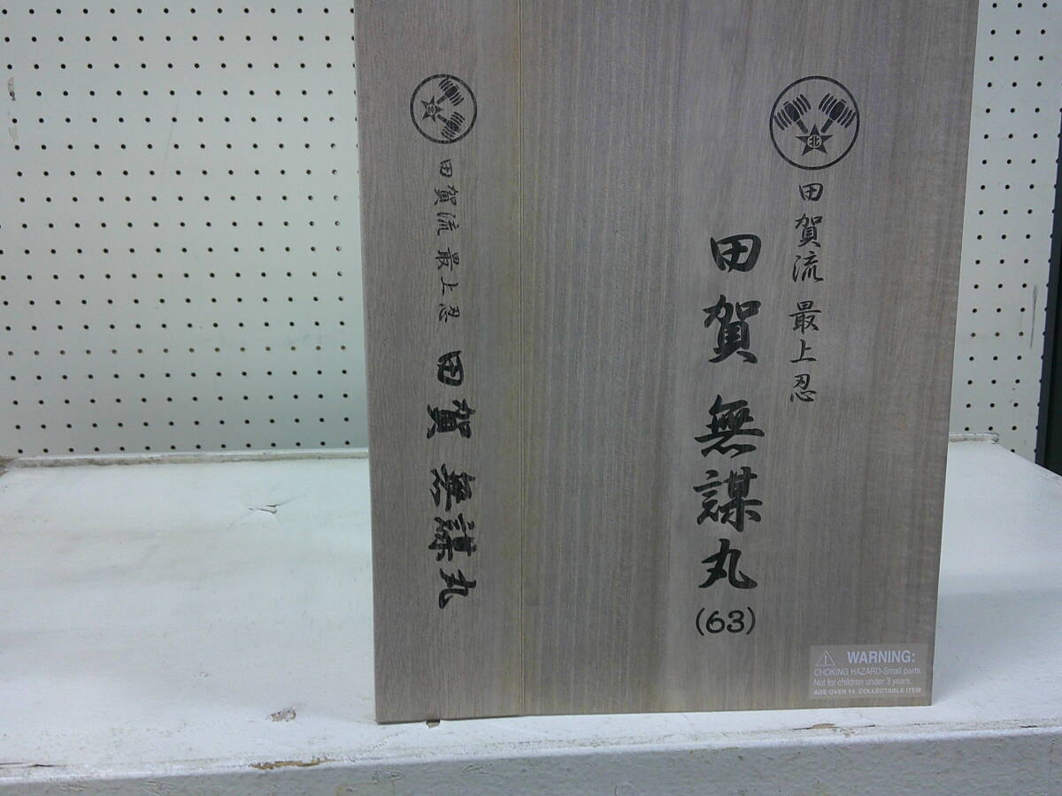 希少☆ビートたけし 北野武 ホビダス ファモーソ 道場破り 1/6 希少☆ビートたけし 北野武 ホビダス ファモーソ 道場破り 1/6