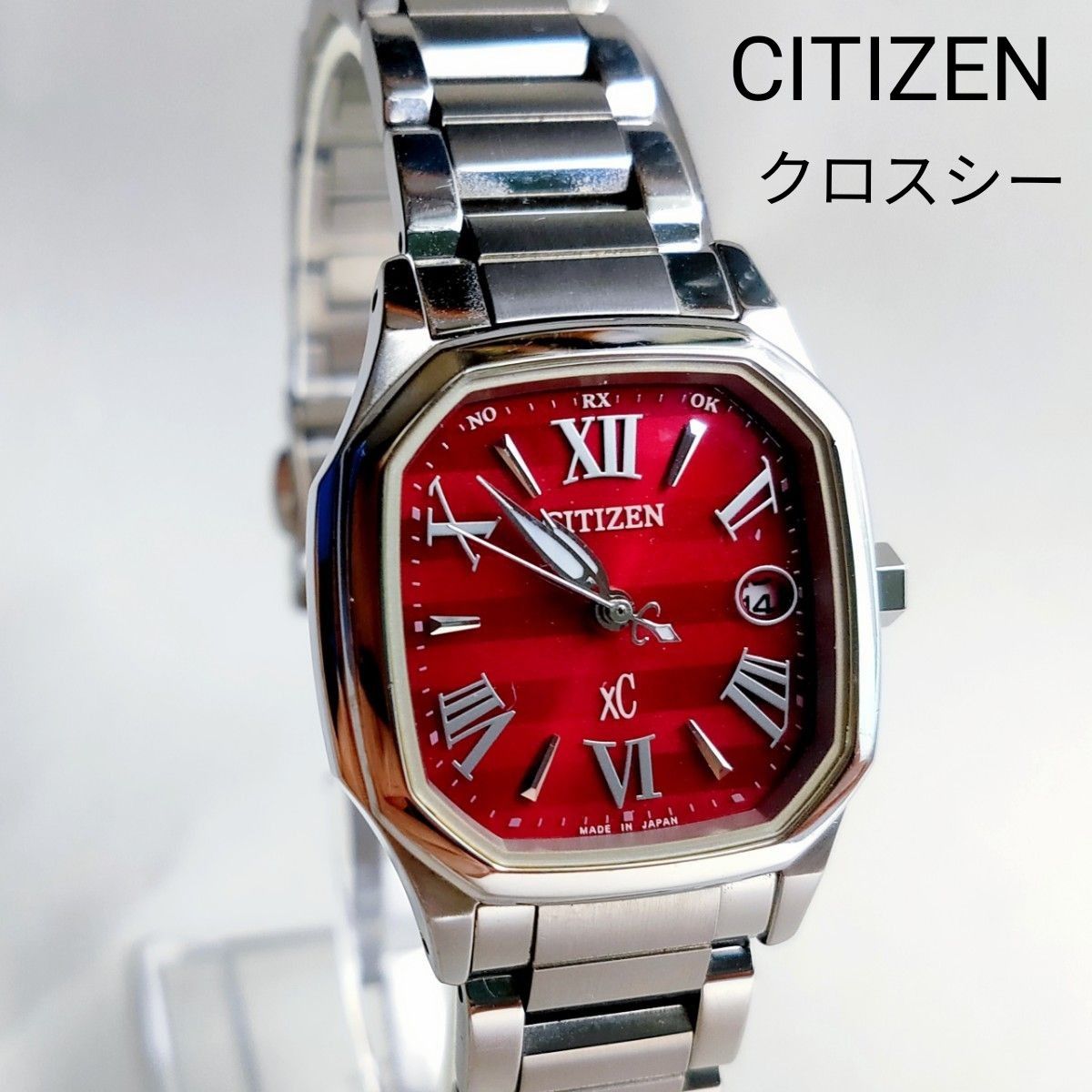 メーカー直売 - 人気ランキング 稼働品 CITIZEN シチズン クロスシー xC 電波ソーラー エコ その他