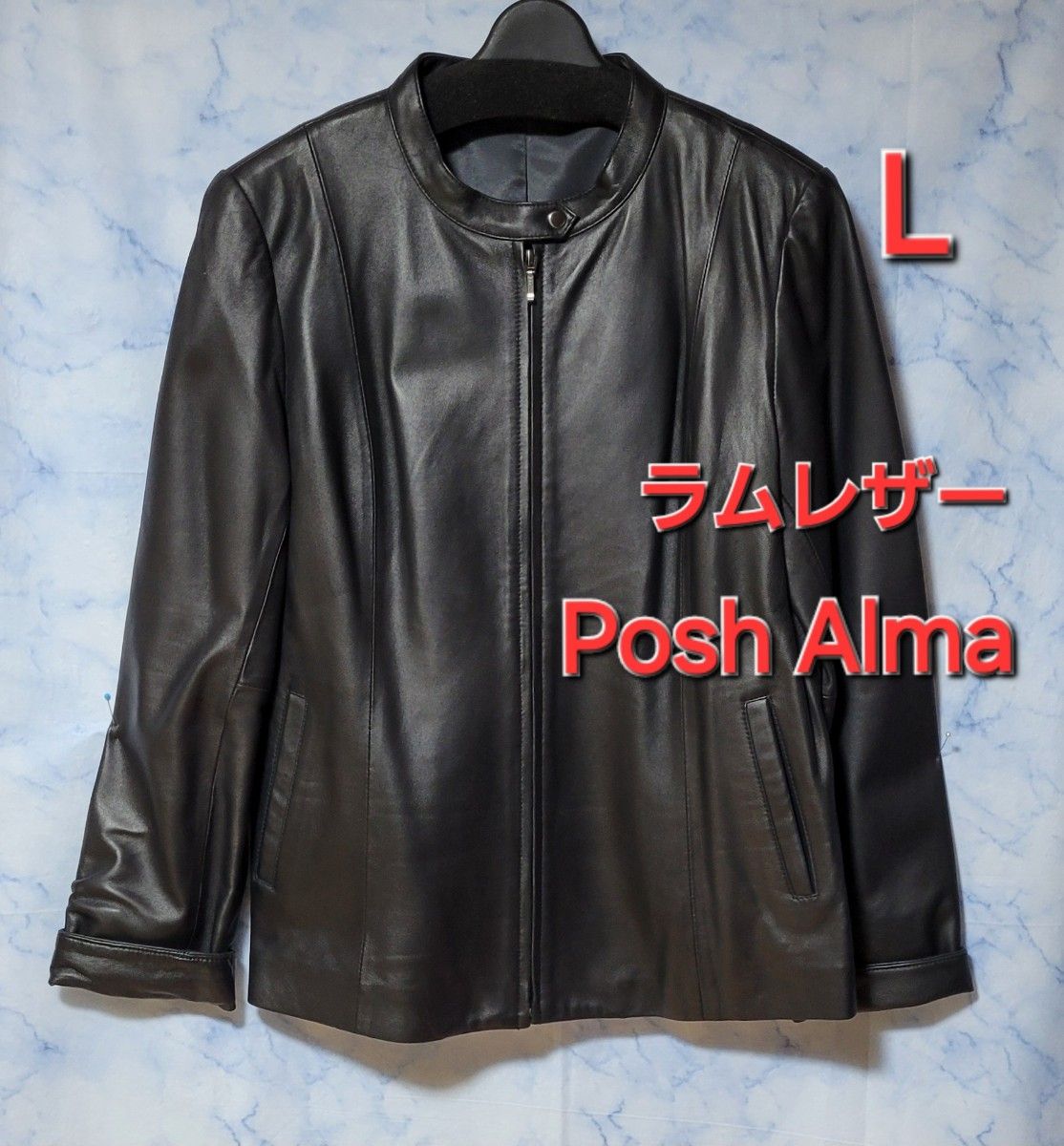 ポッシュアロマ】【Posh Alma 】ラムレザー ライダース ポッシュアロマ】【Posh Alma 】ラムレザー ライダース