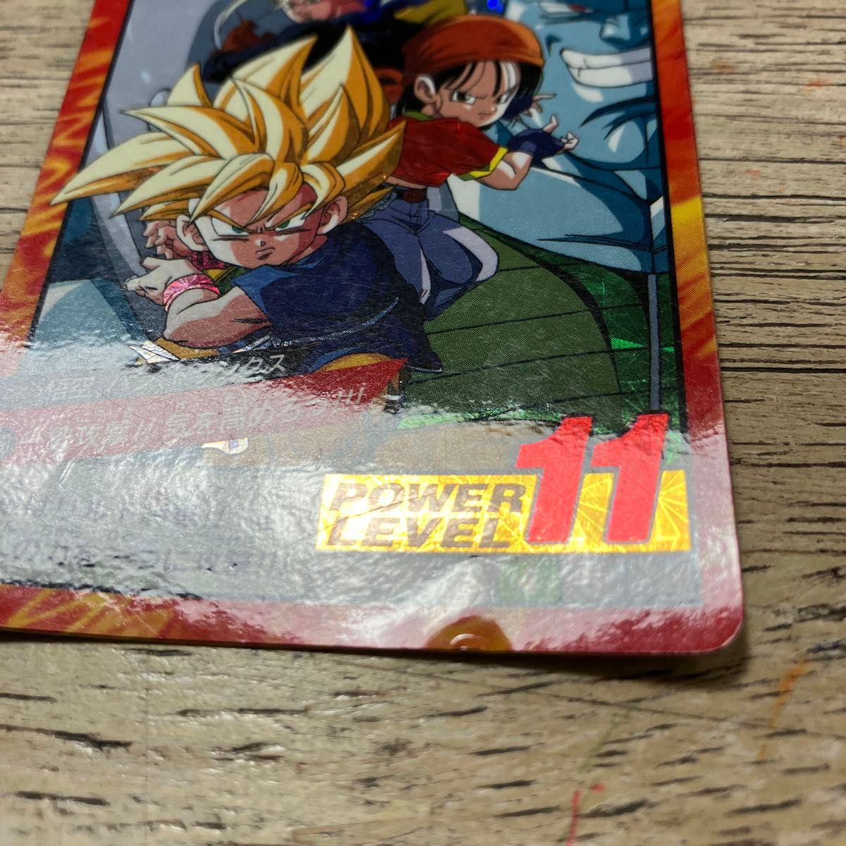 【美品】ドラゴンボール スーパーバトル Wキラカード 760 カードダス 悟空 美品】ドラゴンボール スーパーバトル Wキラカード 760