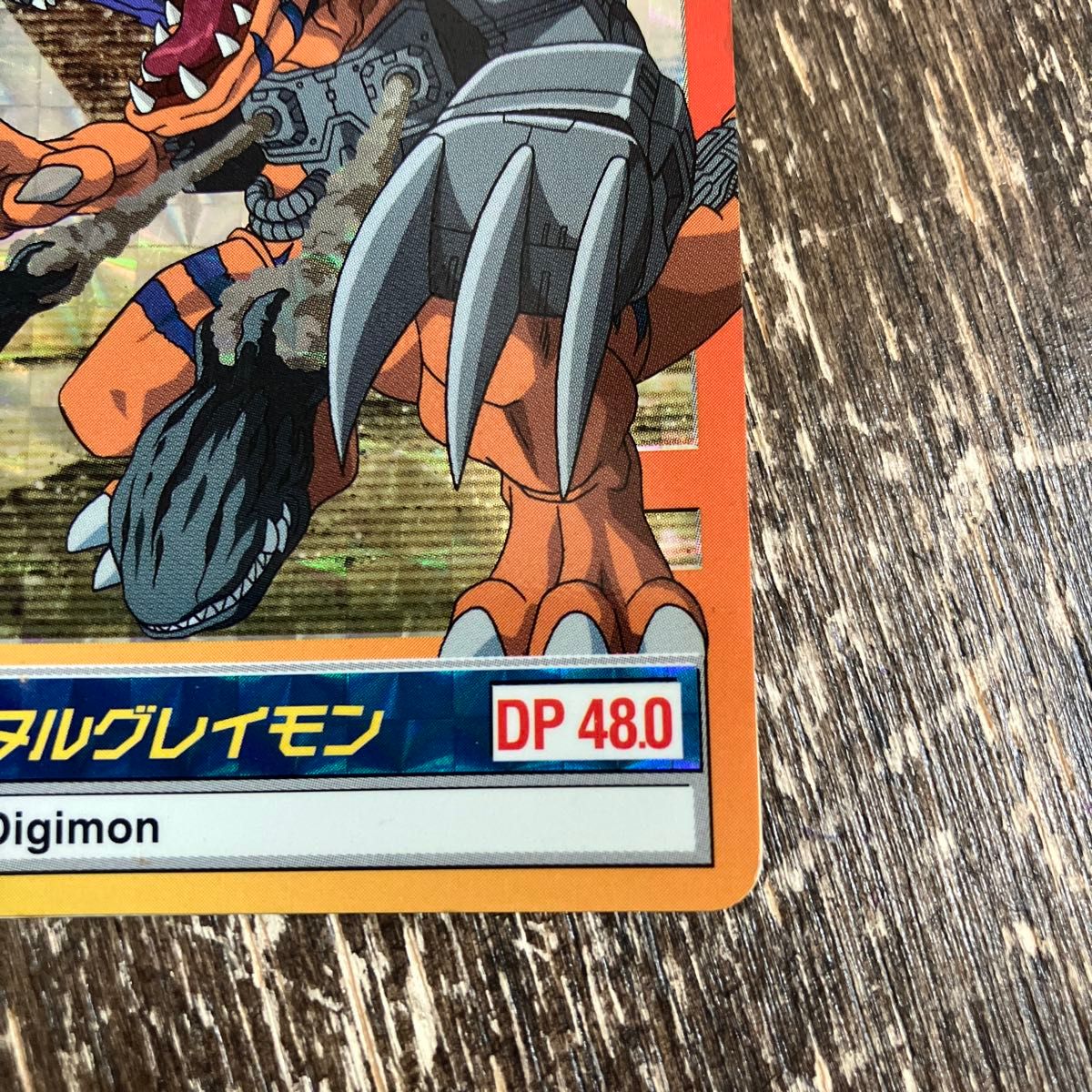 デジモン デジモンアドベンチャー カード カードダス メタル デジモン デジモンアドベンチャー カード カードダス メタル